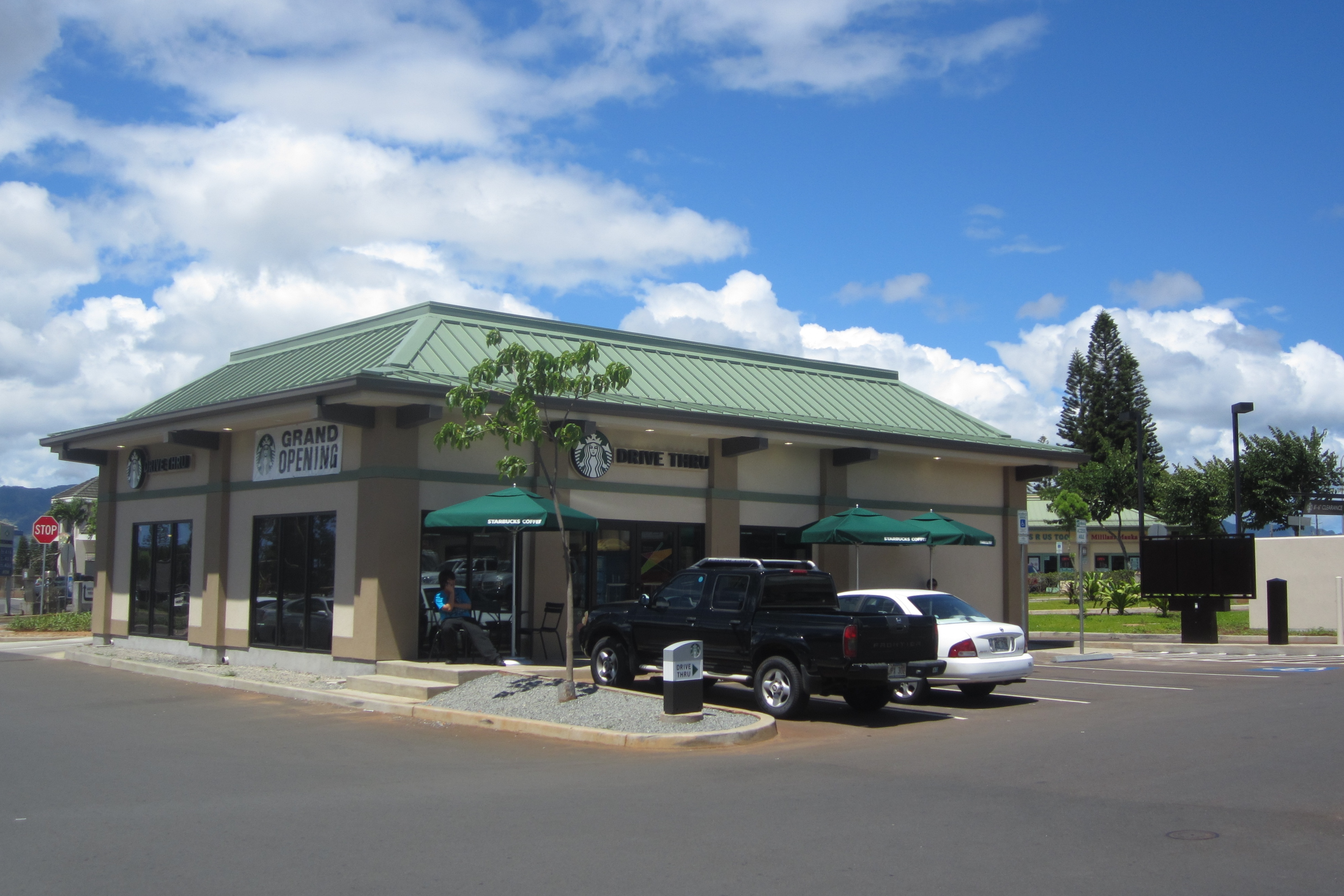 Commercial:  Gateway North Shopping Center at Mililani Mauka