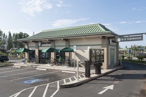Mililani Mauka Gateway North