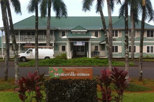 Princeville Center Expansion