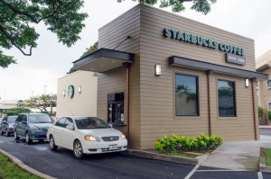 Kahala Mall Starbucks